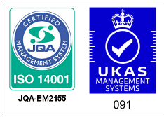 ISO 14001 認証ロゴ