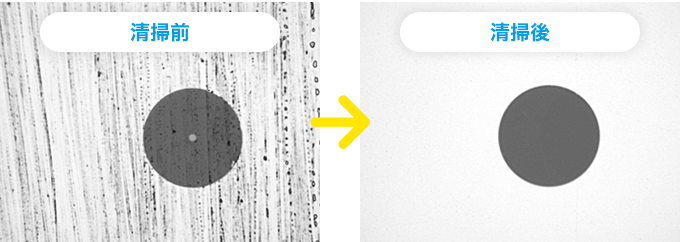 共栄通信工業株式会社