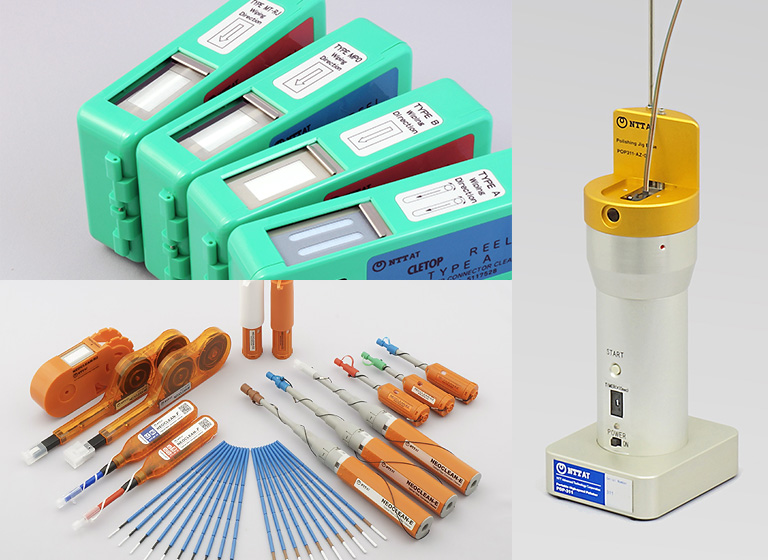 共栄通信工業株式会社
